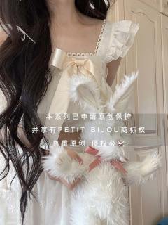 宝石·恬梦 家居服-资料图