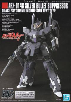 HGUC ARX-014S 银弹·镇压者 NT Ver.-资料图