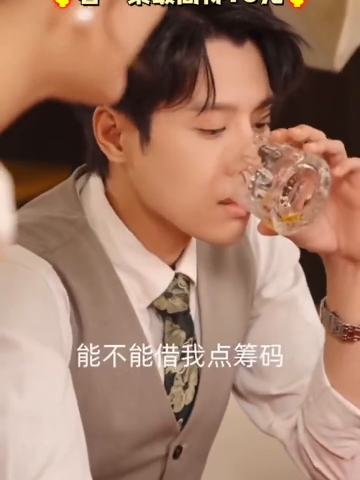 豪门老公偏要宠我