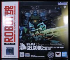 ROBOT魂 MS-14A 阿纳贝尔·卡多专用勇士 ver. A.N.I.M.E.-资料图