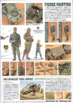 U.C. Hard Graph 安迪·施特劳斯 加布里埃尔·拉米雷斯·加尔西亚 米哈伊尔·卡明斯基 史泰纳·哈迪-资料图