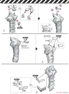 RG EVA Mark.06-资料图