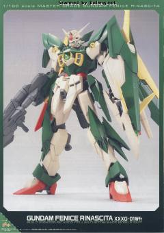 MG XXXG-01Wfr 新生凤凰高达-资料图