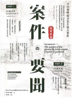 风-资料图