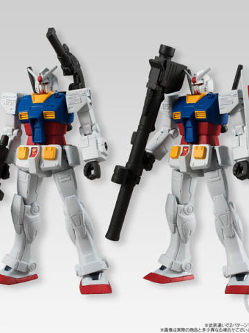 Kidou Senshi Gundam Universal Unit RX-78-02 高达 Bazooka Equipment