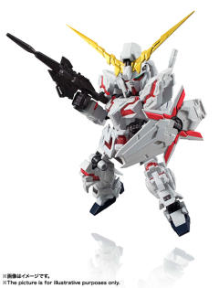 MS Unit RX-0 独角兽高达 Destroy Mode-资料图