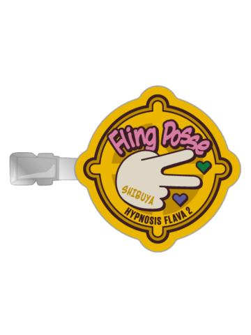 Fling Posse-Flava2发夹