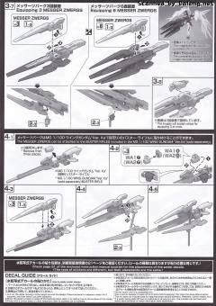 MG XXXG-00W0 飞翼零式高达EW 特殊质感-资料图