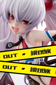 格林·阿珞薇 Succubus Cheer Cos ver.-资料图