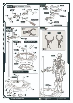 复仇者联盟1/9拼装系列 钢铁侠MK85-资料图
