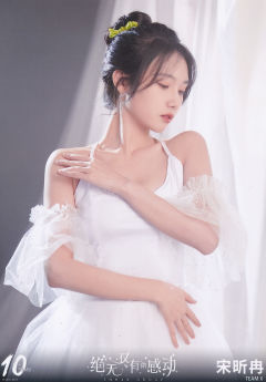 宋昕冉 十周年月别 ver.B