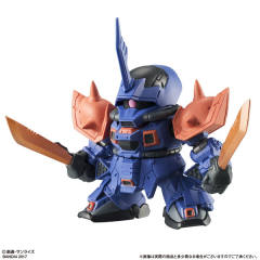 扭蛋战士 Forte (04) MS-08TX[EXAM] 伊夫里特改