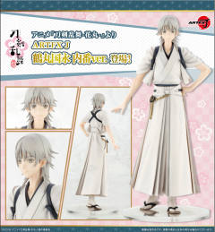 ARTFX J 鹤丸国永 Uchiban ver.-资料图