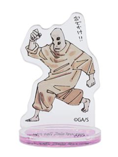 天元-2024咒术回战展迷你立牌 咒灵&咒骸ver.