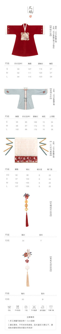 有钱兔-资料图