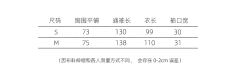 追月-资料图