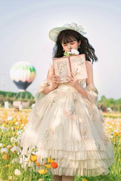 云中花雾-资料图