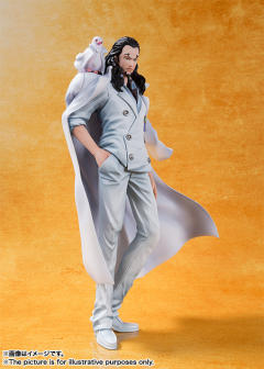 Figuarts ZERO 哈德利 罗布·路奇 剧场版 Gold ver.-资料图