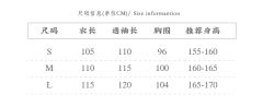 意不合-资料图