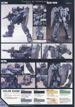 HGUC RGM-96X 杰斯塔-资料图