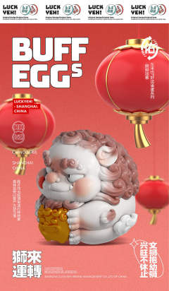 经典彩绘套组-资料图