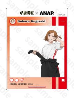 钉崎野蔷薇-ANAP联动等身SNS风卡