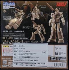 ROBOT魂 RGC-80 吉姆加农 Ver. A.N.I.M.E. 非洲战线版-资料图