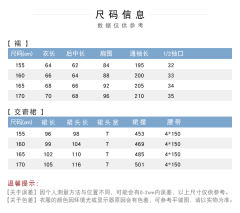 花棱镜-资料图