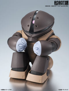 ROBOT魂 MSM-04 龟霸 ver. A.N.I.M.E.-资料图