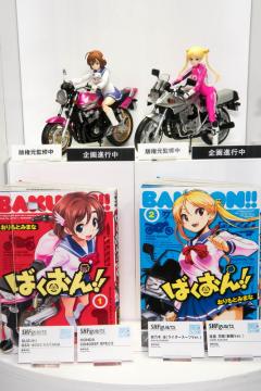 SHF 佐仓羽音-资料图