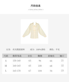 半见-资料图