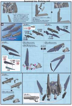 HGBD GN-011Z 死亡天使高达-资料图