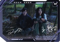 多人印签卡(99编)