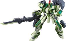 A-TYPE 002 1/100 重装凯能-资料图