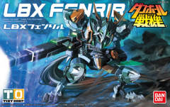 Danball Senki Plamo Series LBX 芬里尔-资料图