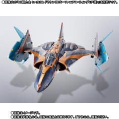 Sv-262Hs 魔龙III（基思‧爱罗‧温德米尔机）-资料图