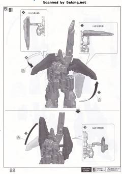 MG MSZ-006-3B Z高达3号机B型 黄狼-资料图