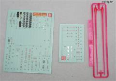 RG ZGMF-X10A 自由高达-资料图