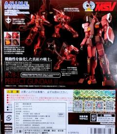 ROBOT魂 PF-78-3 完美高达III 红战士-资料图