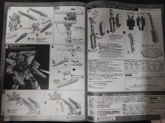 MG F91 高达 Ver.2.0 背部加农&双VSBR-资料图