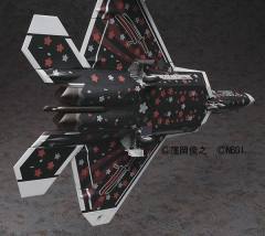 天海春香 F-22 猛禽-资料图