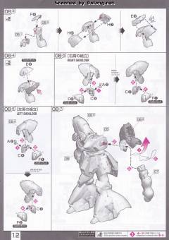 RG 沙扎比-资料图