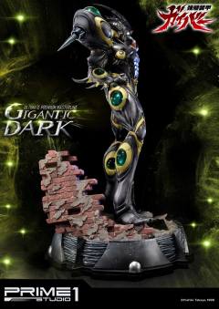 Gigantic Dark -资料图