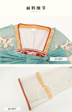 瑶遇见神鹿-王者荣耀联名款-资料图