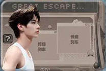 特调集结-资料图