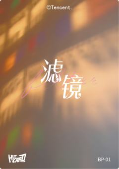 李兰迪（199编）-资料图