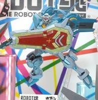 ROBOT魂 YG-111 G-Self高达 Space Backpack