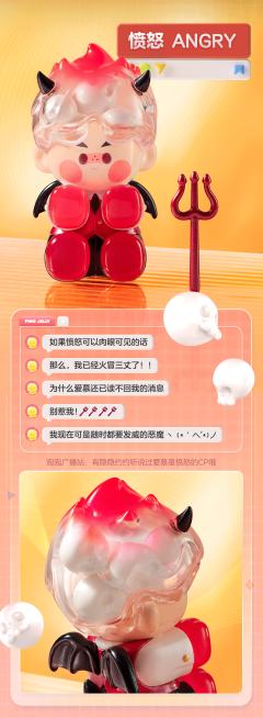 今天心情怎么样系列-资料图