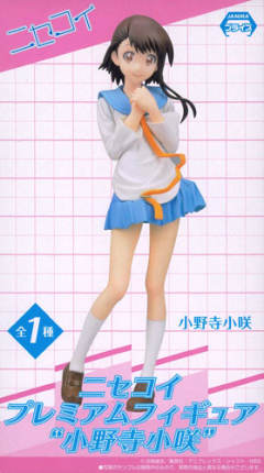 PM Figure 小野寺 小咲 -资料图