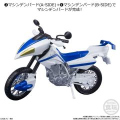 ShodoX DenBird机车 B-side